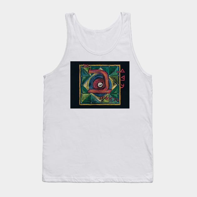 BET - 2 - The Beginning of Creation Tank Top by RobinMain